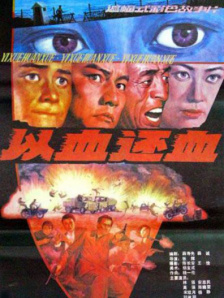 欧美性视频一区二区三区
