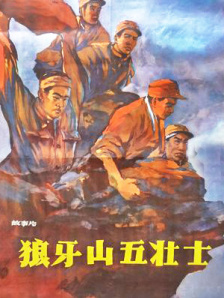 国产精品视频一区二区三区不卡