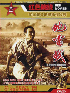 高h免费视频