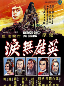 国产视频第一页