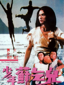 欧美精品亚洲
