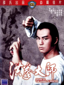 特大毛片