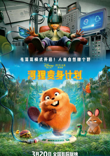 成人在线视频论坛