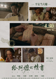 亚洲欧美日韩精品在线
