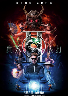 杜奇2