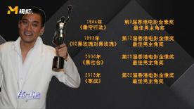 欧美激情视频在线观看一区二区三区