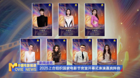 中文字幕免费高清电视剧在线观看2019年