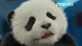 狠狠的日