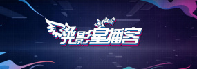 欧美日韩中文国产一区二区三区