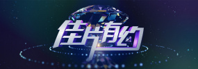 电车之狼vr下载