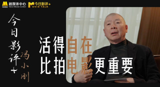 91嫩草亚洲精品