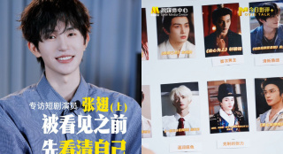 在线a视频免费观看