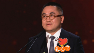 久久亚洲综合色