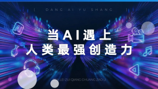 福利片影院