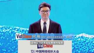 三级理论在线播放大全