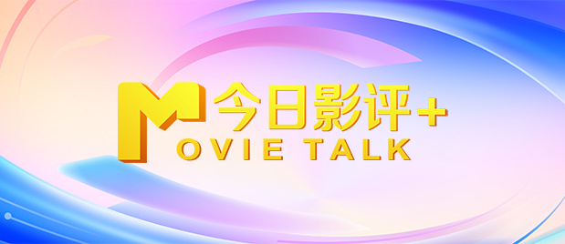 人贩子刷子刷小孩子脚底心