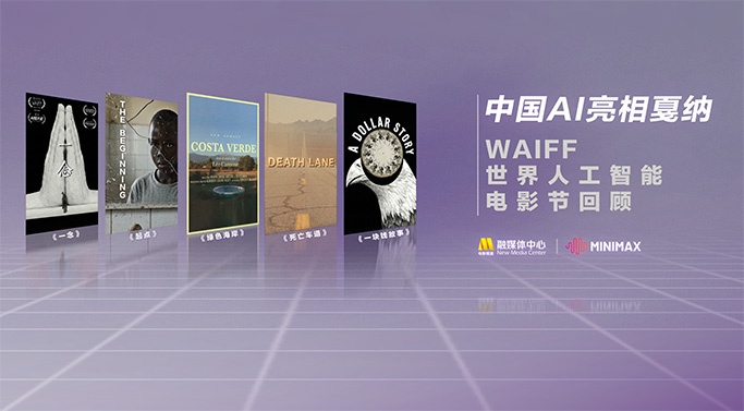 91人成在线