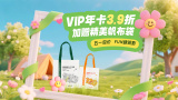 中文字幕av在线色图